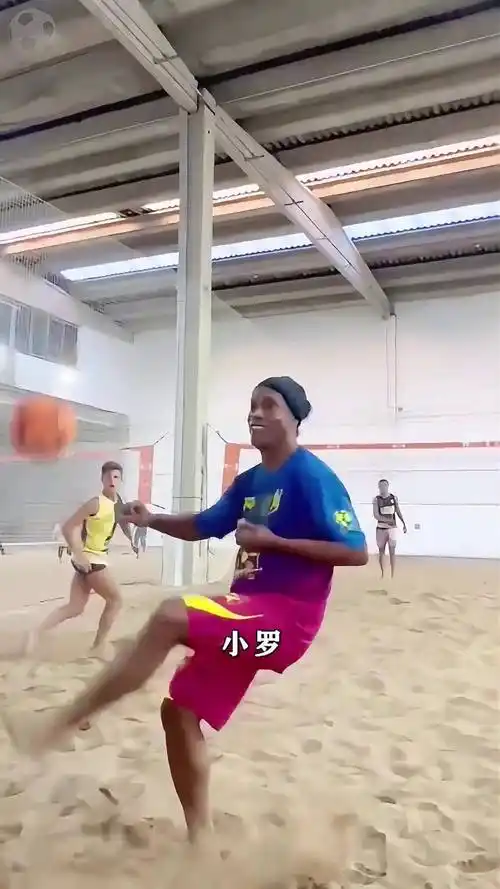 貝洛西安的