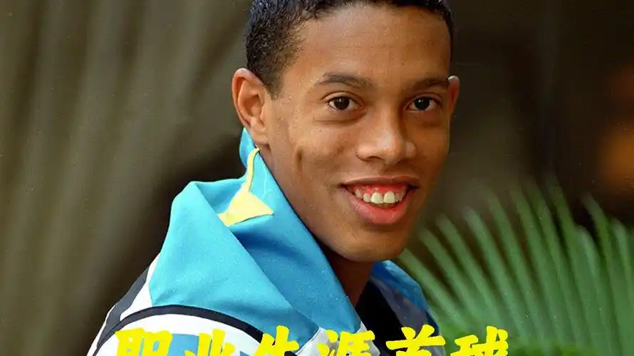 带来积极影